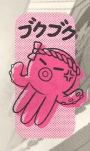 Toshi Ways Club