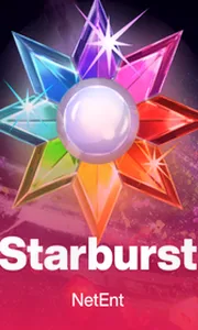 Starburst